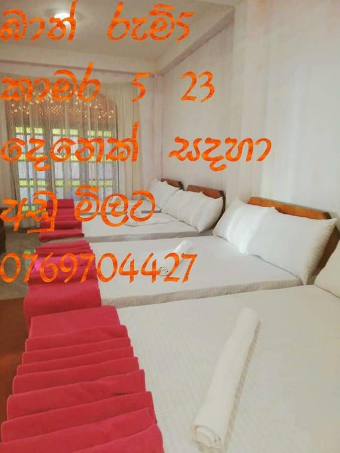 Ohiya Mount Plaza Apartment Boralanda Phòng bức ảnh